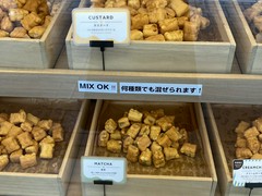 もちにゃん焼き