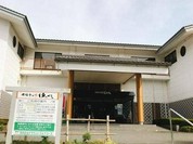 光信寺の湯　ゆっくら