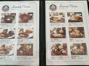 Daiya KITCHEN