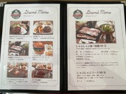 Daiya KITCHEN