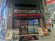 アマンダコーヒーズ 大街道店