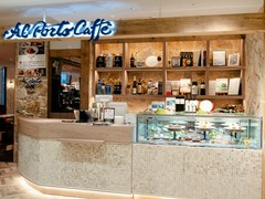 アルポルトカフェ 神戸店