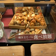 鎌倉パスタ 仙台パルコ店