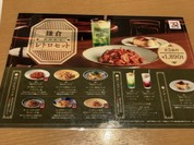 鎌倉パスタ 仙台パルコ店