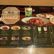 鎌倉パスタ 仙台パルコ店