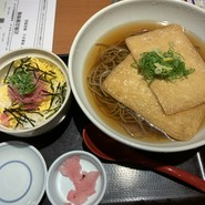 和食さと 橿原北店