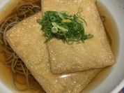 和食さと 橿原北店