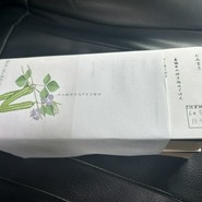 久原本家　茅乃舎