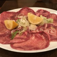 太陽園