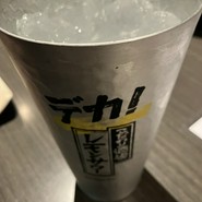 花鳥庵 北野田店