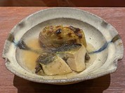 永山