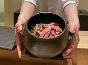 永山
