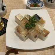 天狗ずし