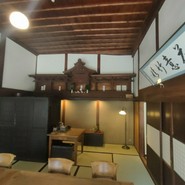 草如庵