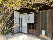 草如庵
