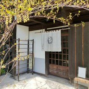 草如庵