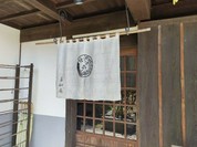 草如庵