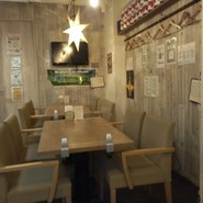 大衆ビストロ　PINE（パイン）