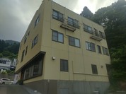 さが旅館