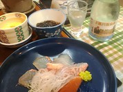 さが旅館