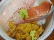 さが旅館