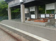 さが旅館