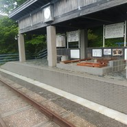 さが旅館