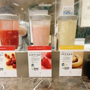サン・フルーツ 日本橋三越本店