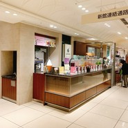 サン・フルーツ 日本橋三越本店