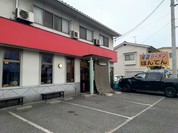 尾道ラーメンほんてん