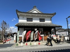 宿場町　矢掛の　侍イタリアン