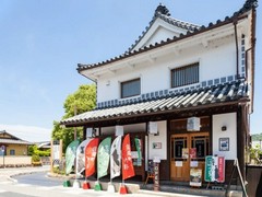 宿場町　矢掛の　侍イタリアン