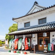 宿場町　矢掛の　侍イタリアン