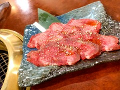 La Carne