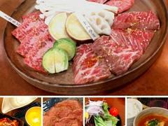 La Carne