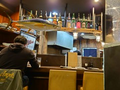 海鮮問屋 孝進丸