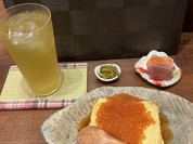 家和らぎ