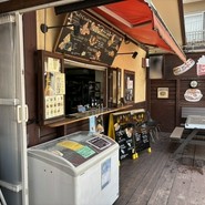イモバタケ