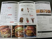 イモバタケ