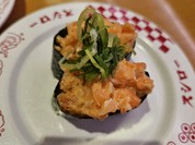 スシロー 大森駅前店