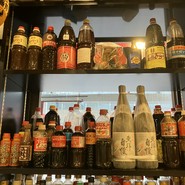 やん！ なんば本店