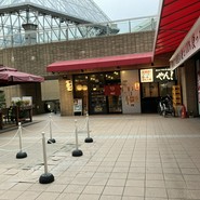 やん！ なんば本店