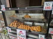 肉工房アンデス