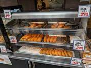 肉工房アンデス