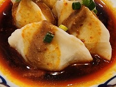 ごま中華 喜界星