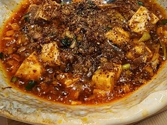 ごま中華 喜界星