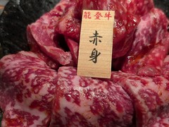 肉匠Jade金澤