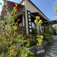 麻里布珈琲 ROASTER