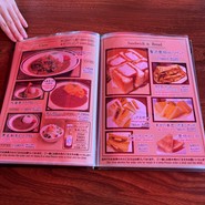 麻里布珈琲 ROASTER