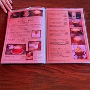 麻里布珈琲 ROASTER